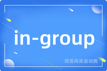 in-group