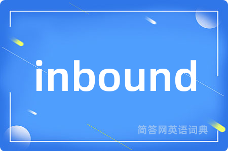 inbound