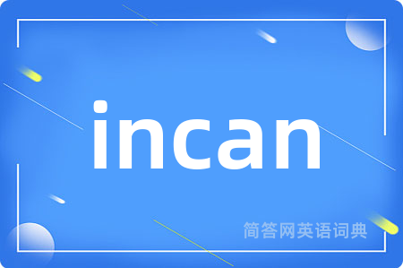 incan