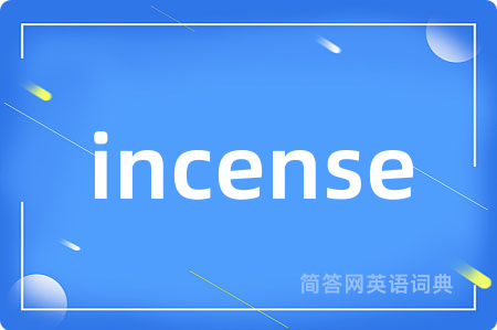incense