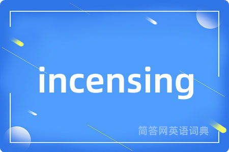 incensing