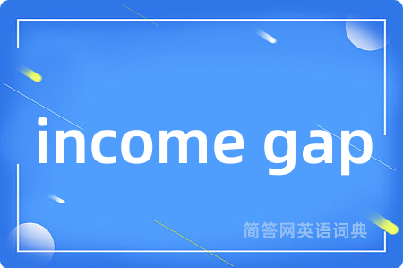 income gap