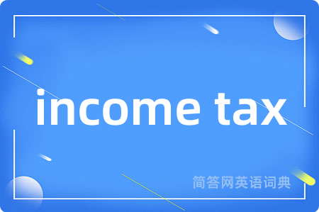 income tax