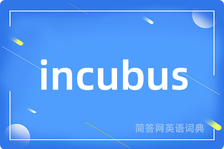 incubus