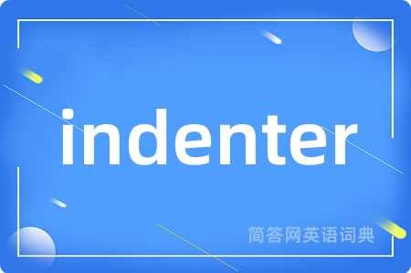 indenter