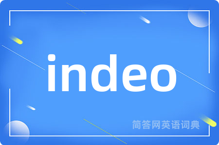indeo
