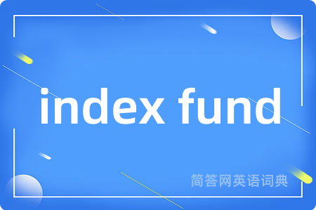 index fund