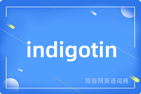 indigotin