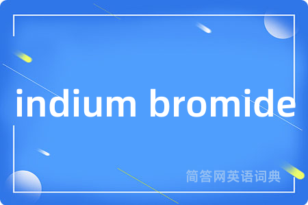 indium bromide