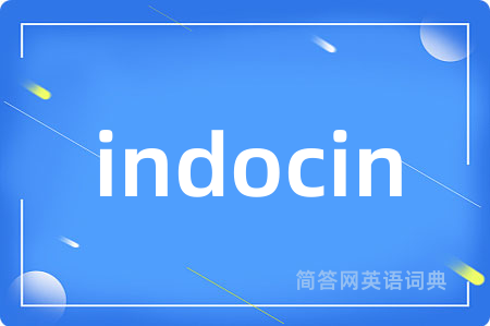 indocin