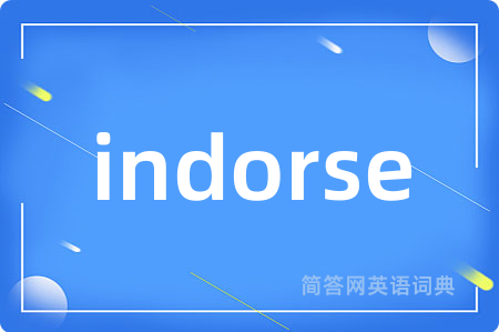 indorse