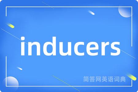 inducers