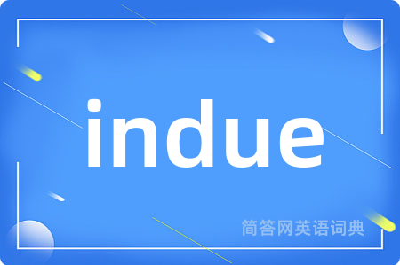 indue
