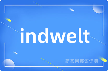 indwelt