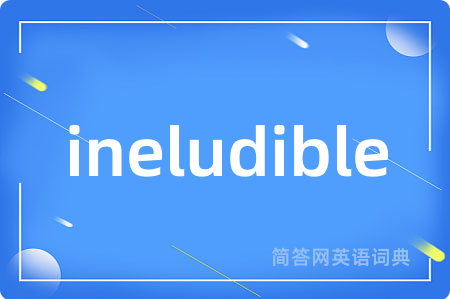 ineludible
