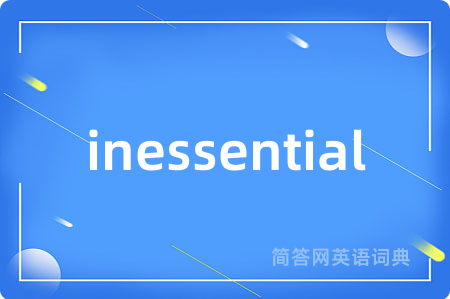 inessential