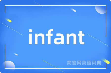 infant