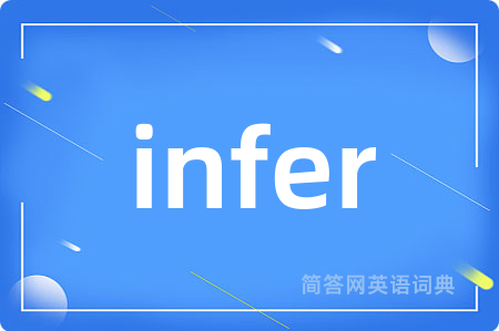 infer