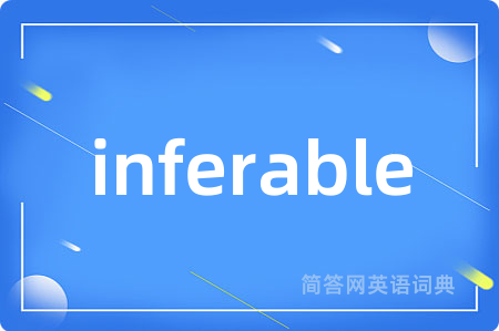 inferable