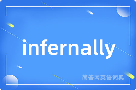 infernally