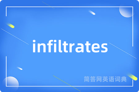 infiltrates