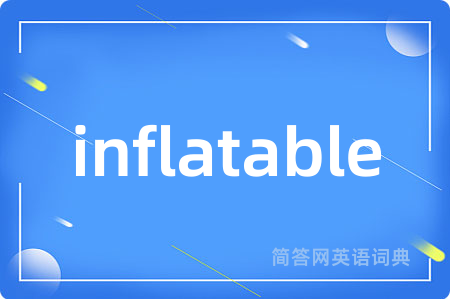 inflatable