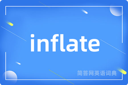 inflate