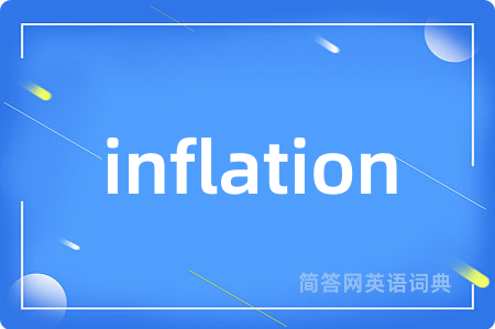 inflation