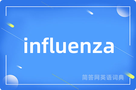 influenza