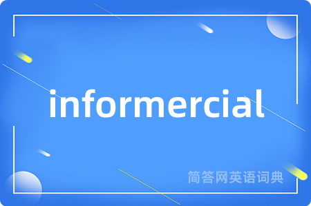 informercial