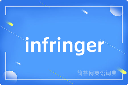 infringer