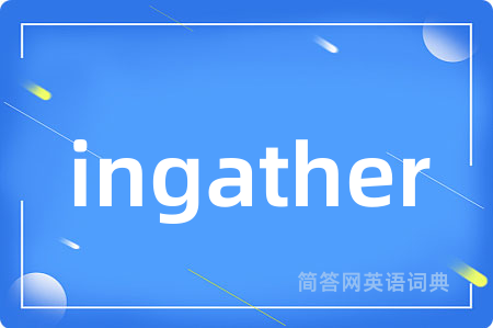 ingather