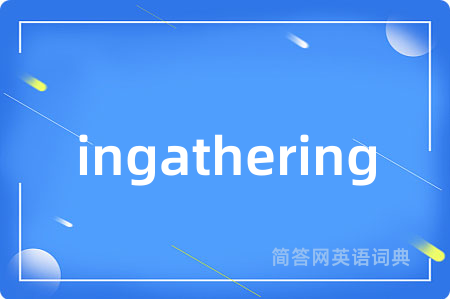 ingathering