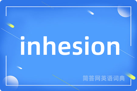 inhesion