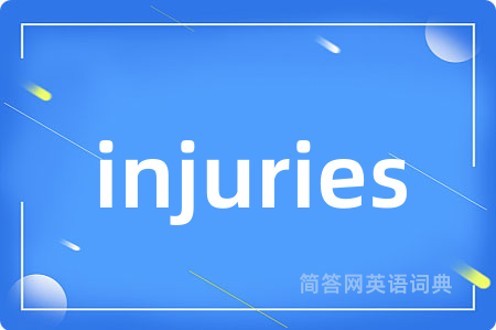 injuries