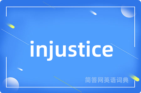 injustice