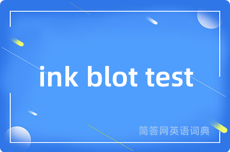 ink blot test