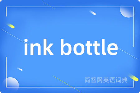 ink bottle