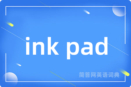 ink pad