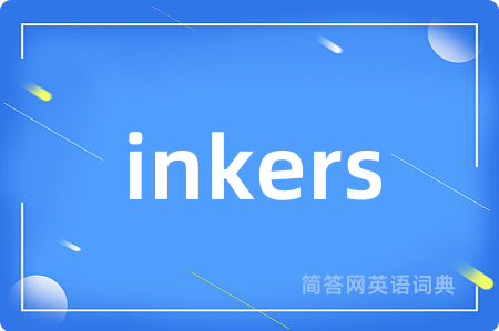 inkers