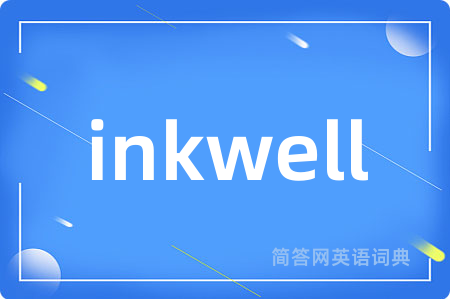 inkwell