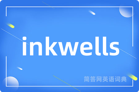 inkwells