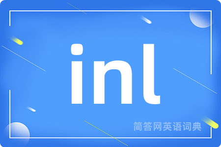 inl