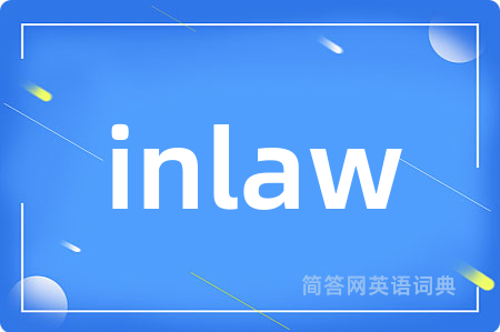 inlaw