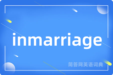 inmarriage