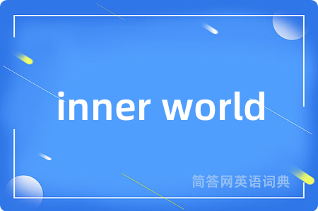 inner world