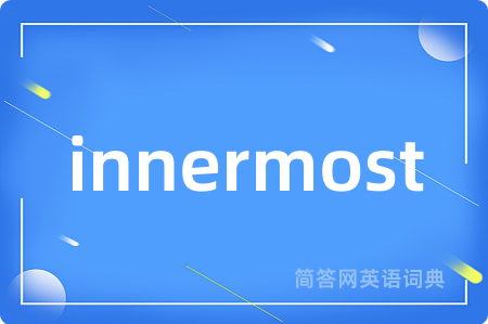 innermost