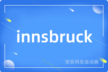 innsbruck