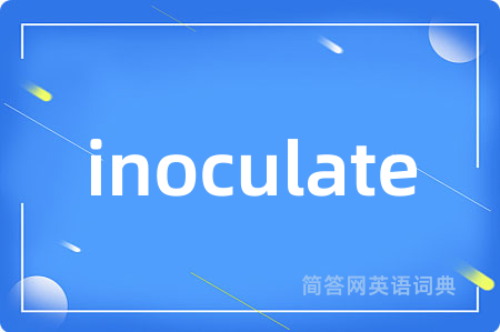 inoculate