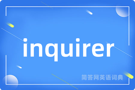 inquirer